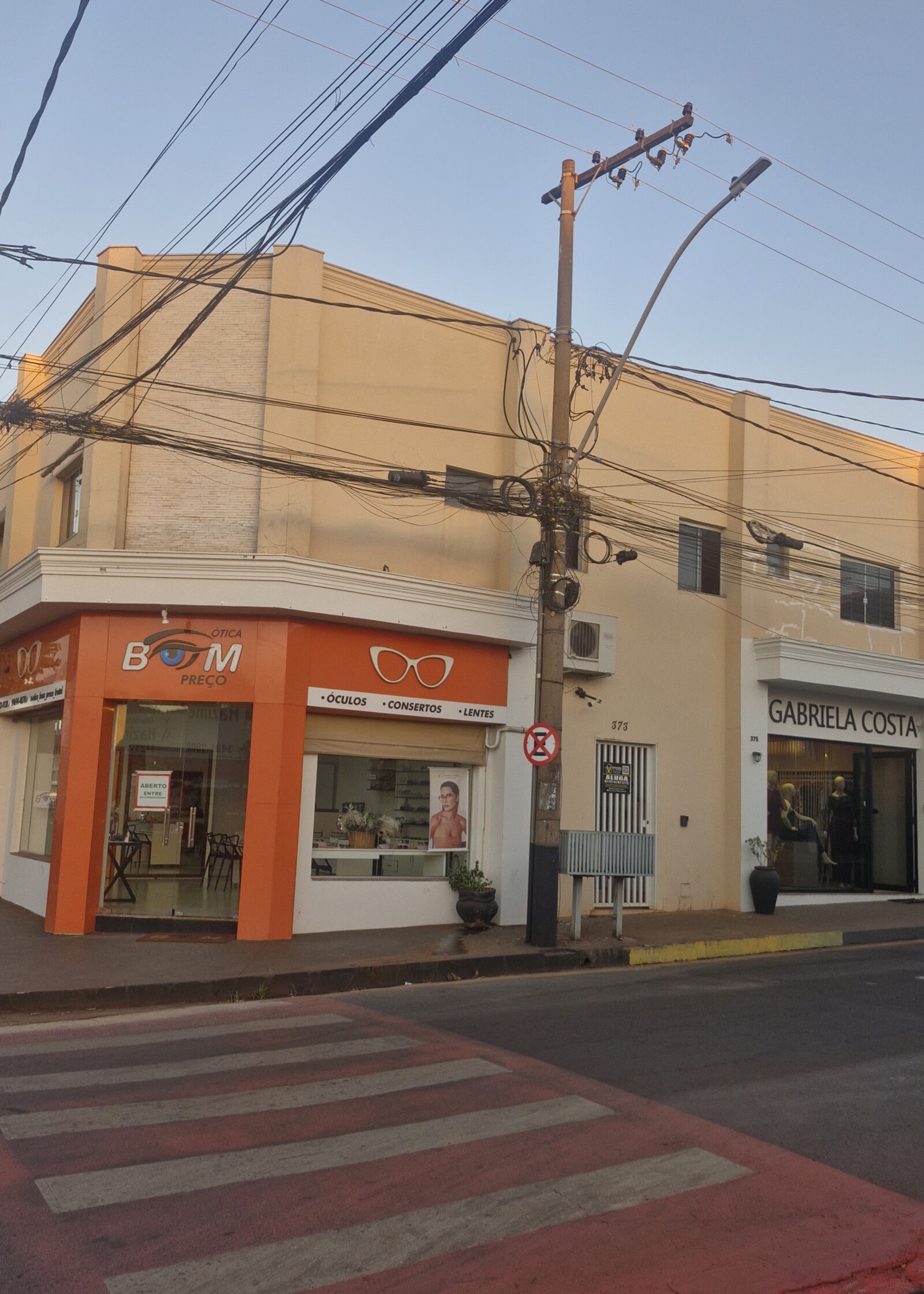 Sobrado Comercial — foto 3 da obra executada pela MRE Construções